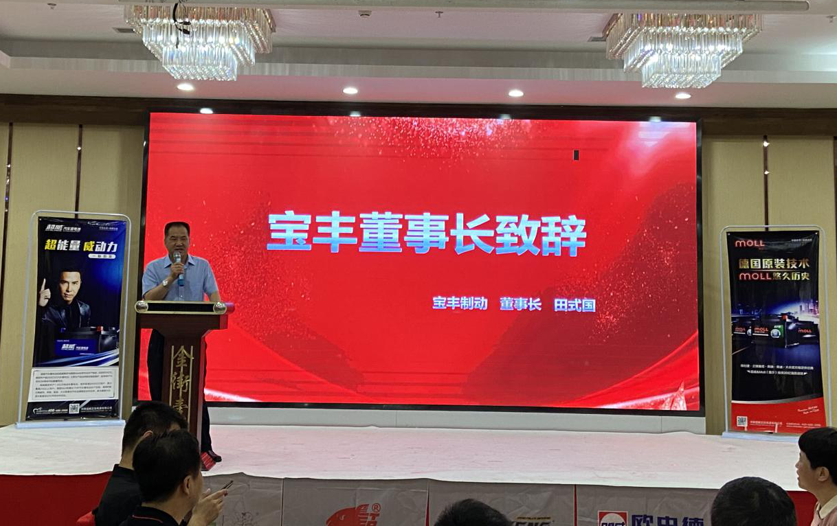 剎車片,剎車盤,制動鉗,制動鉗總成 剎車片,剎車盤,制動鉗,制動鉗總成