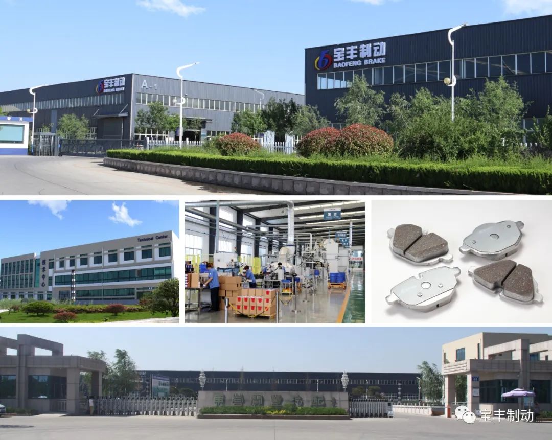 剎車片,剎車盤,制動鉗,制動鉗總成 剎車片,剎車盤,制動鉗,制動鉗總成