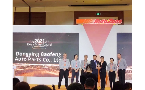 寶豐制動連續(xù)4次榮獲Autozone Extra Miler獎